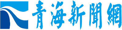 相约龙城，合力晋跑，中国平安守护太马全程